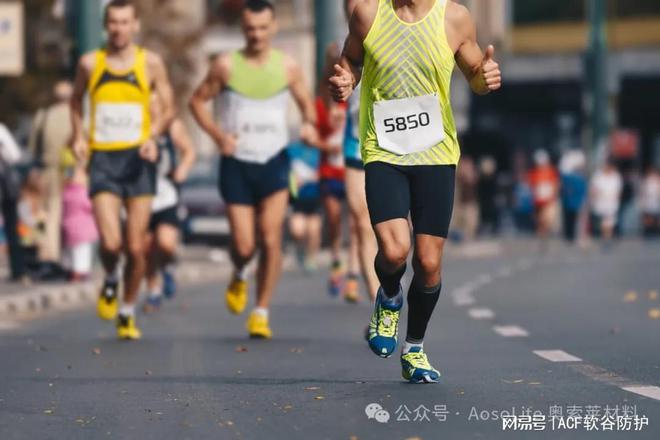 Lite奥索莱材料在运动鞋领域的开发应用必一b体育app网页版登录解析Aoso(图3)