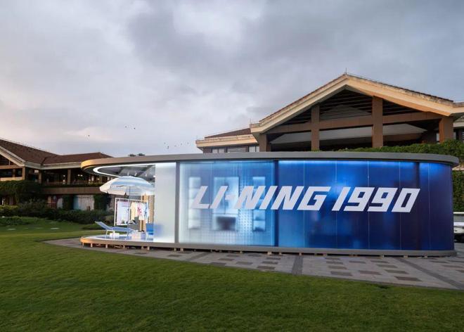 990发布2025春夏新款洞见高尔夫未来b体育入口年轻的力量！LI-NING1(图1)