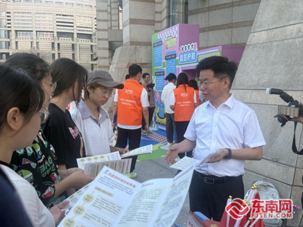 育中国民生银行泉州分行Bsports必一体(图2)