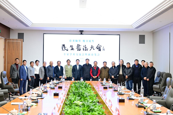 育中国民生银行泉州分行Bsports必一体(图5)