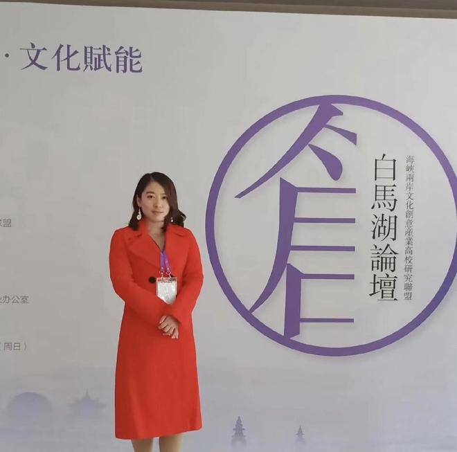 让Z世代体验“设计师”般的快感bsport体育朱琳：品牌要(图4)