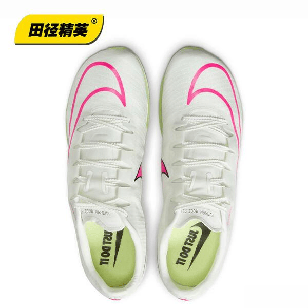 y钉鞋：短跑利器的极致体验与推荐必一运动登陆入口耐克Maxf